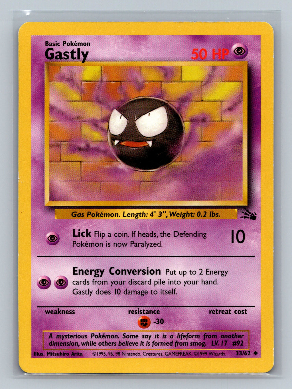Gastly