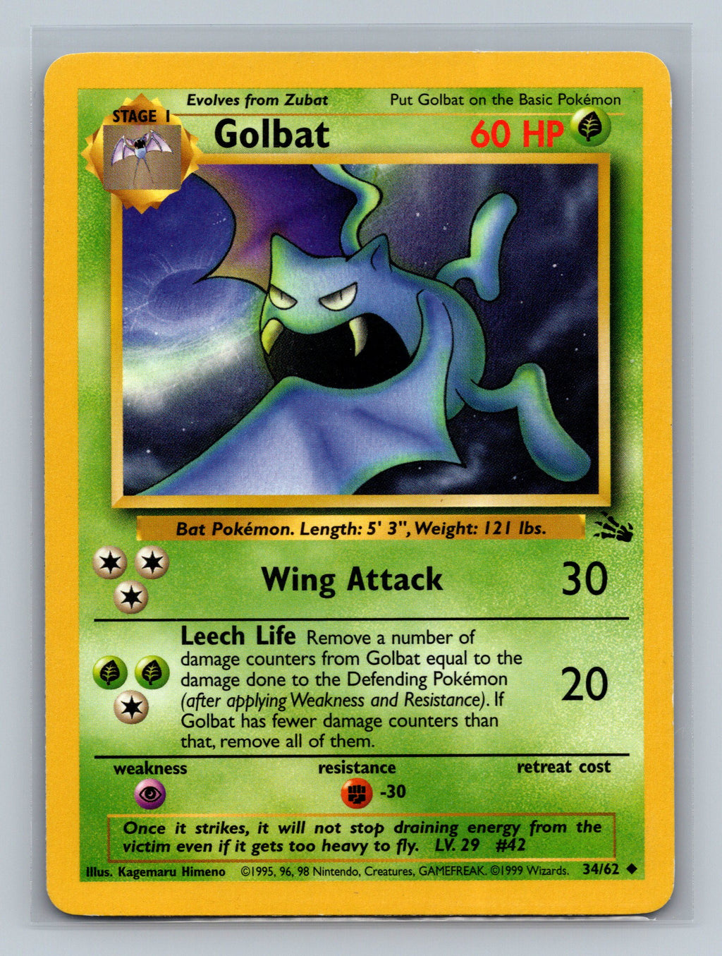 Golbat