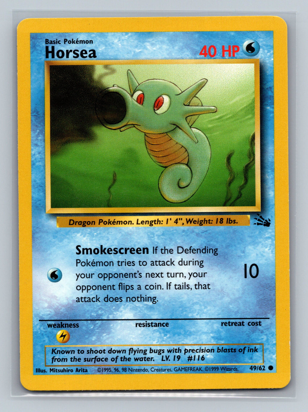 Horsea