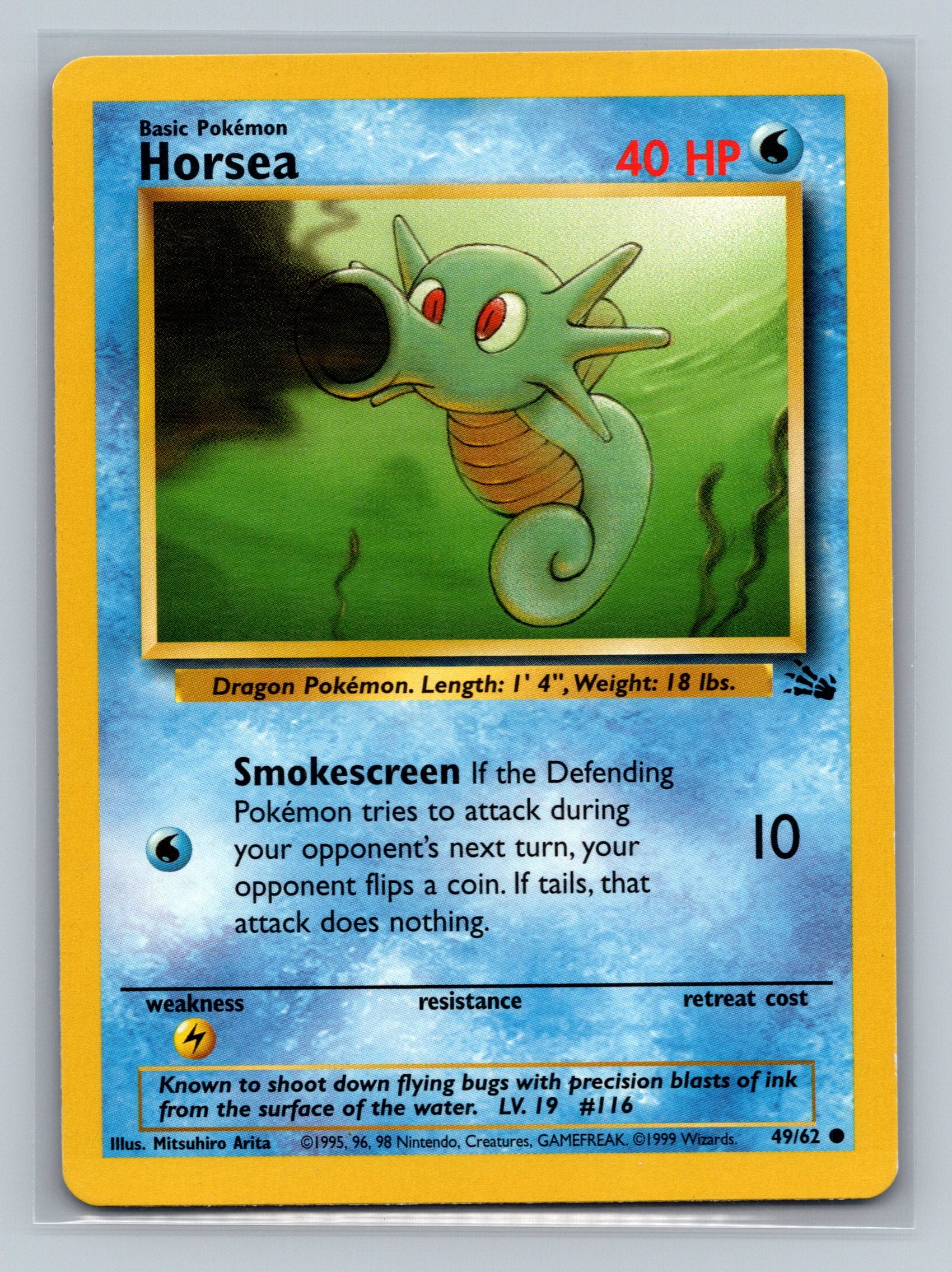 Horsea