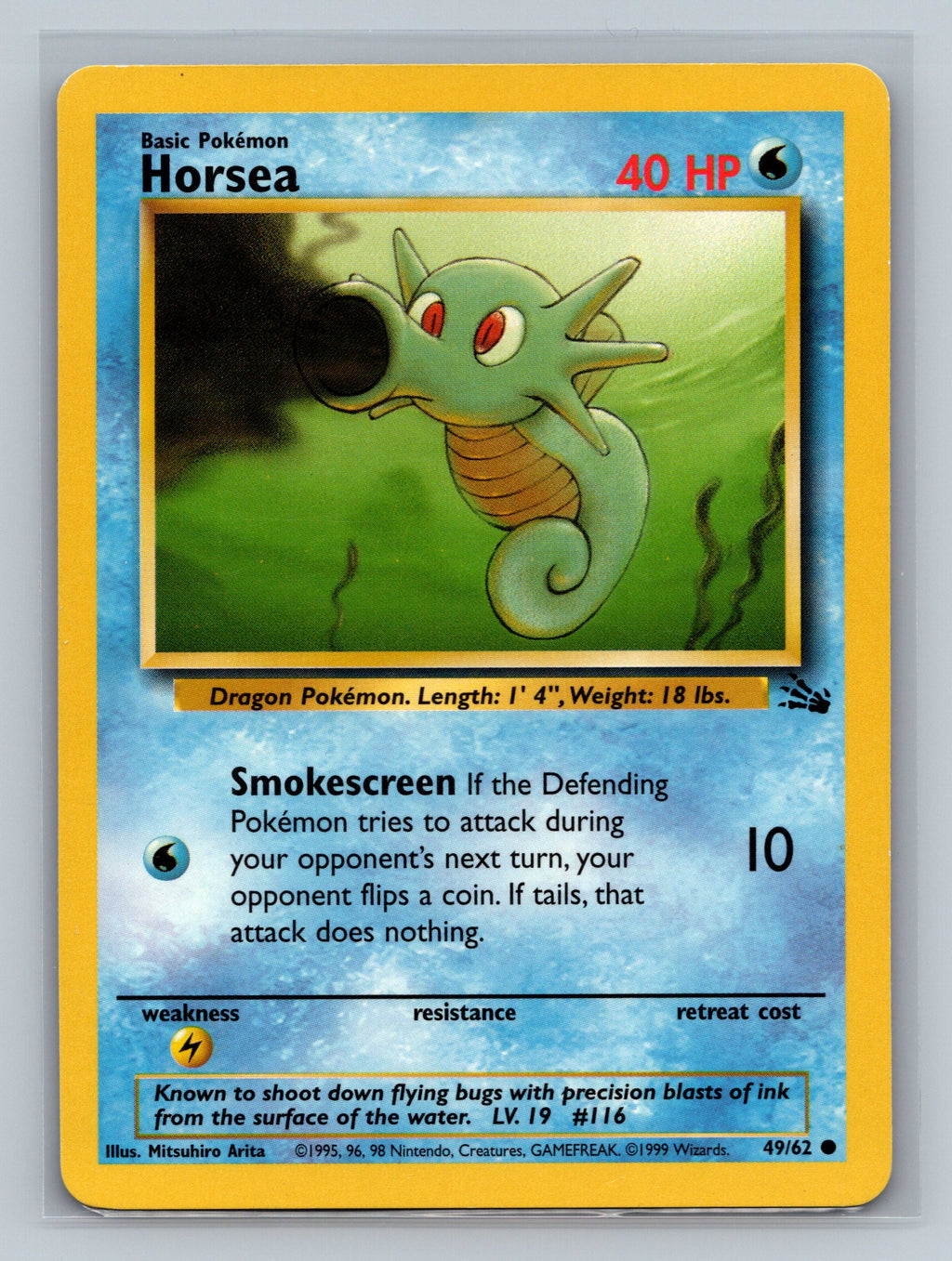 Horsea