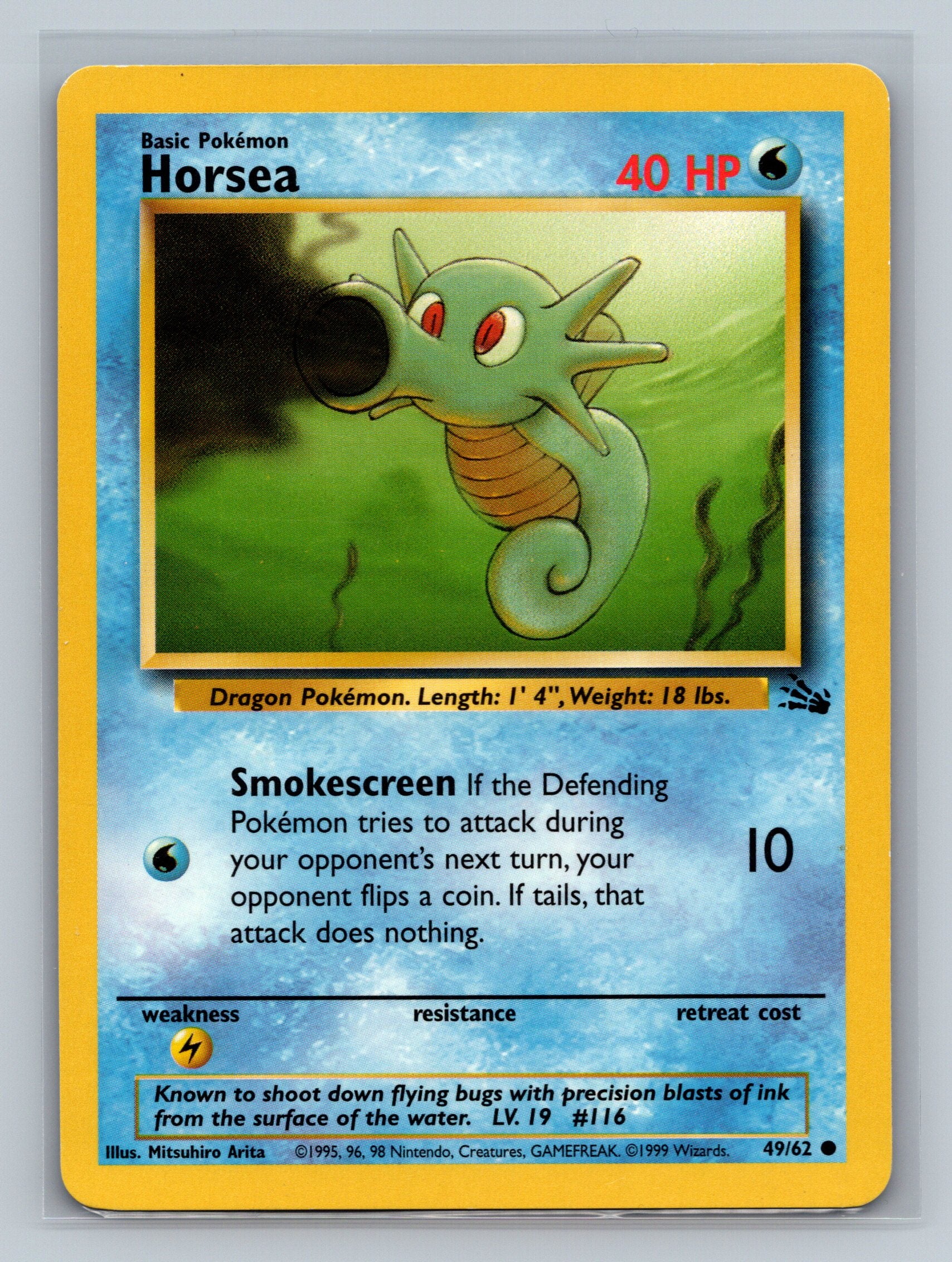 Horsea