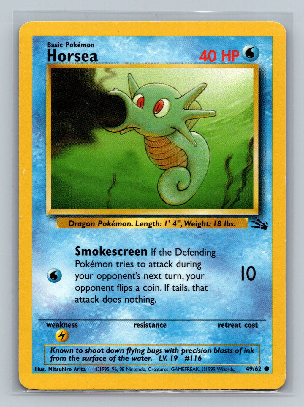Horsea