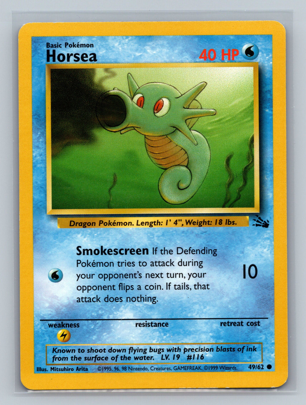 Horsea
