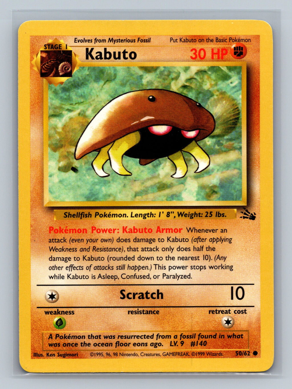 Kabuto
