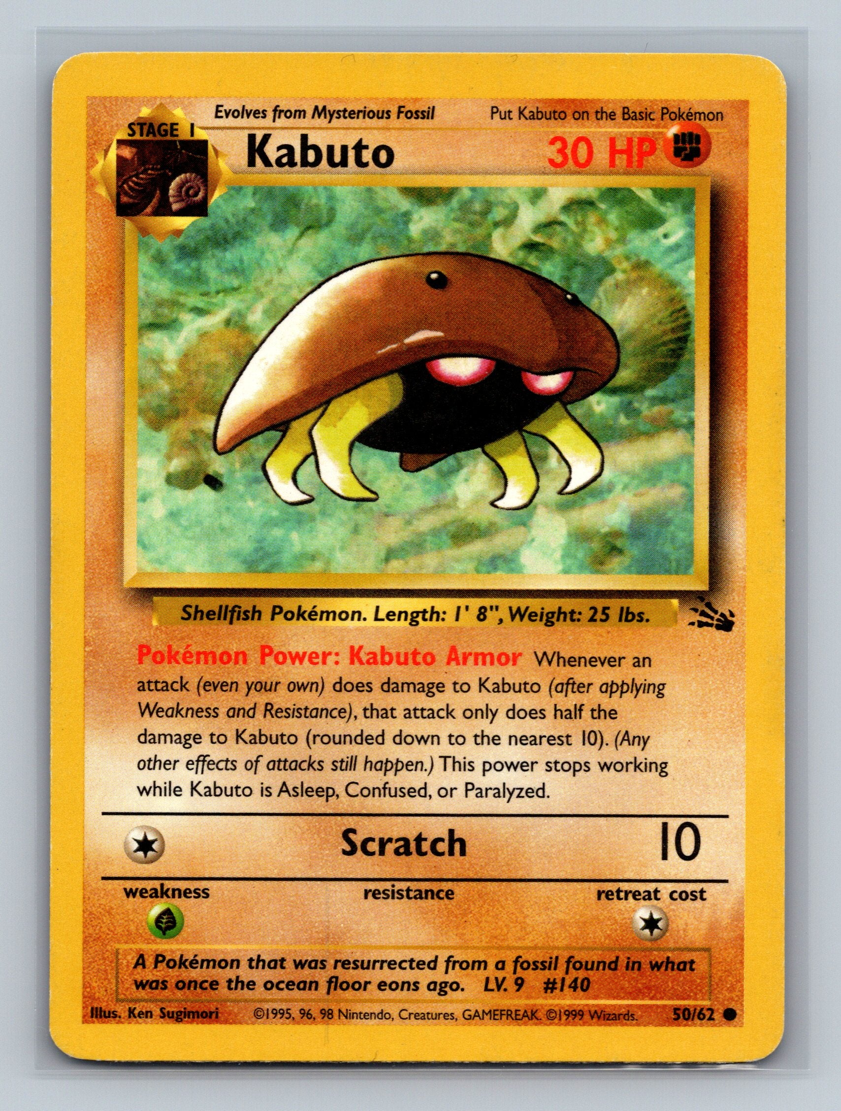 Kabuto
