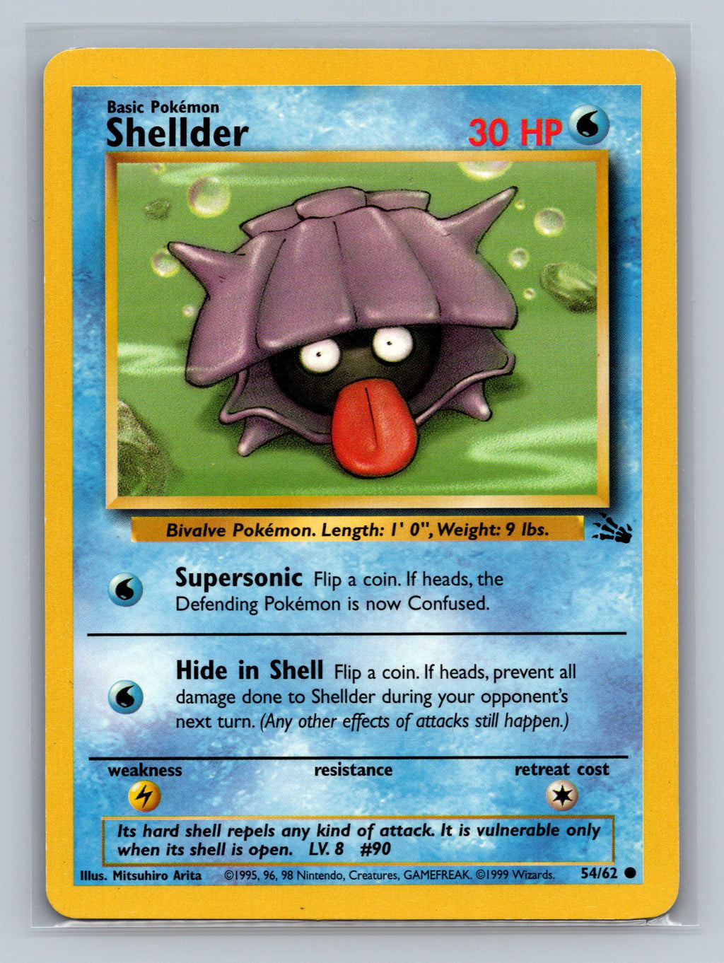 Shellder