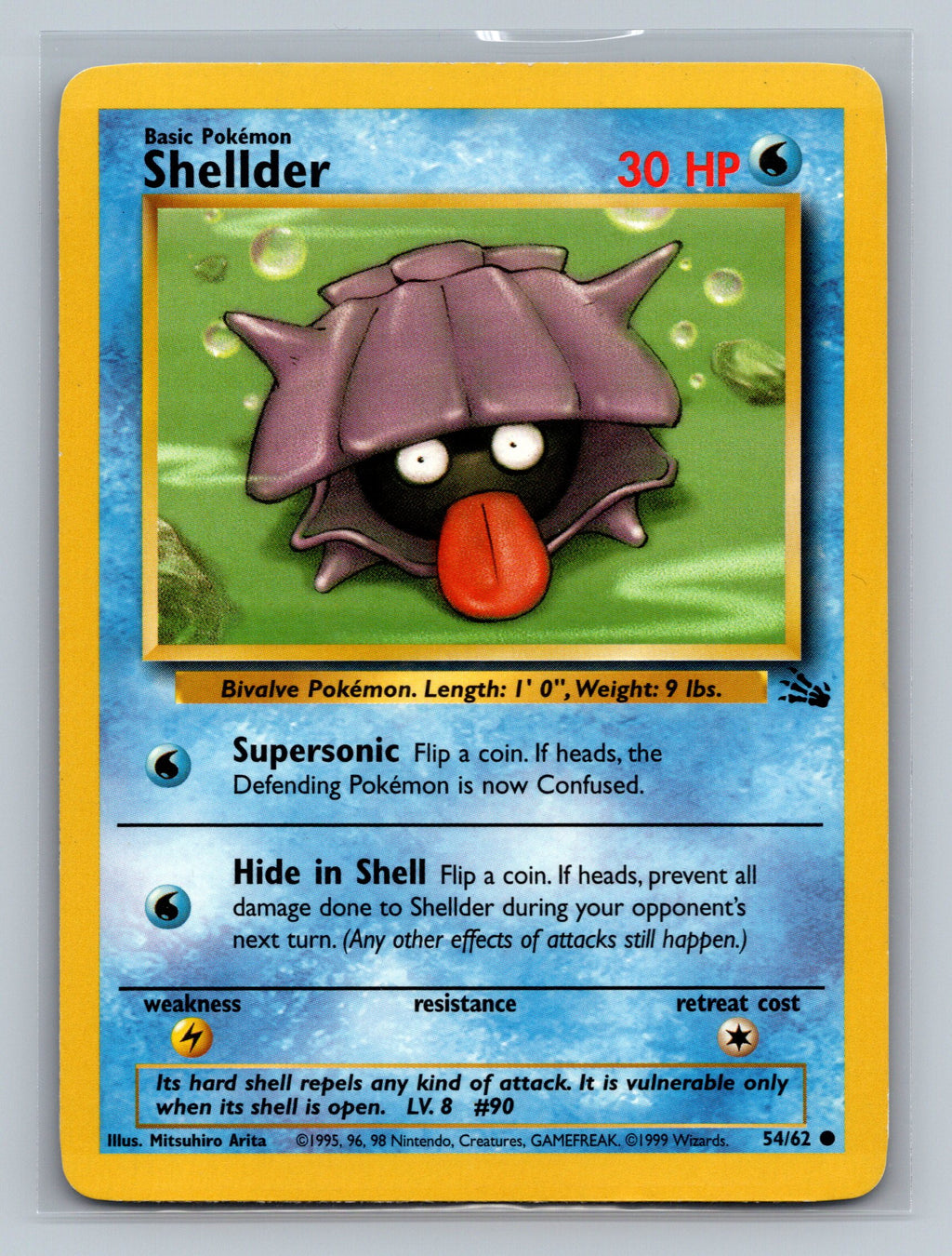 Shellder