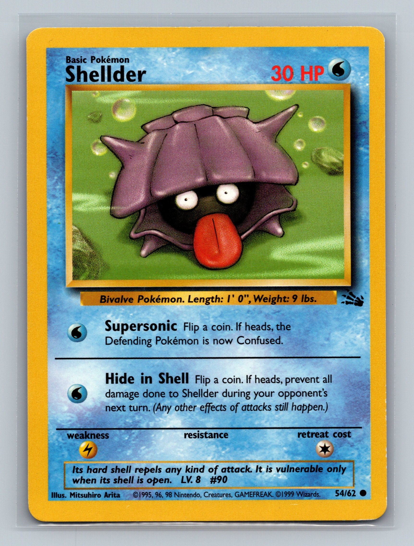 Shellder