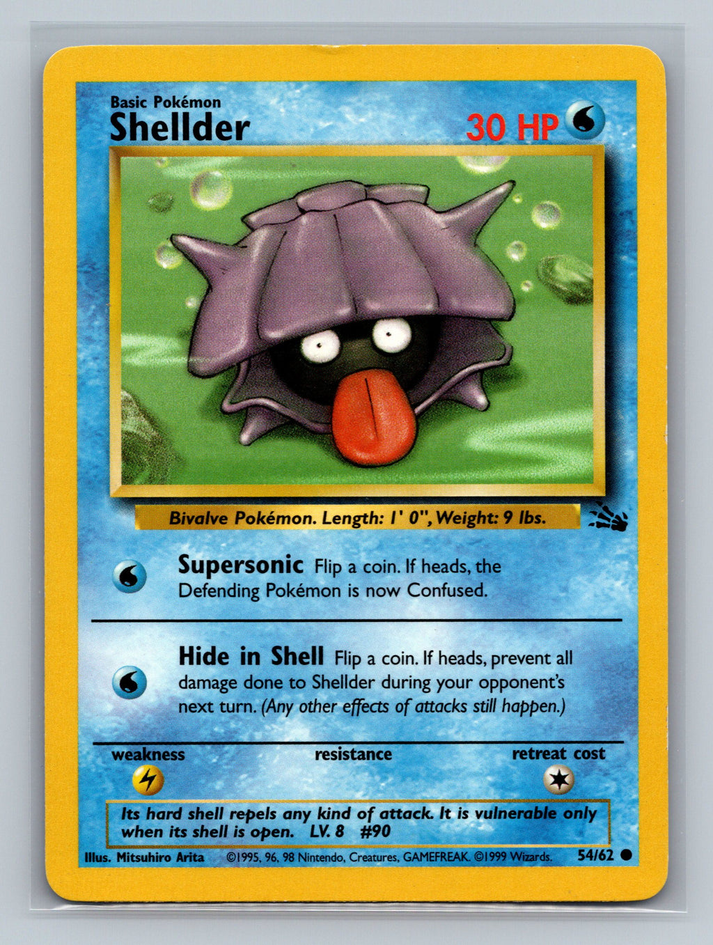 Shellder