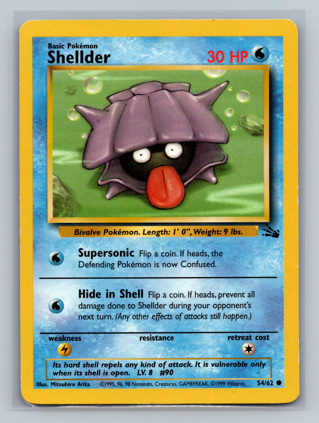 Shellder