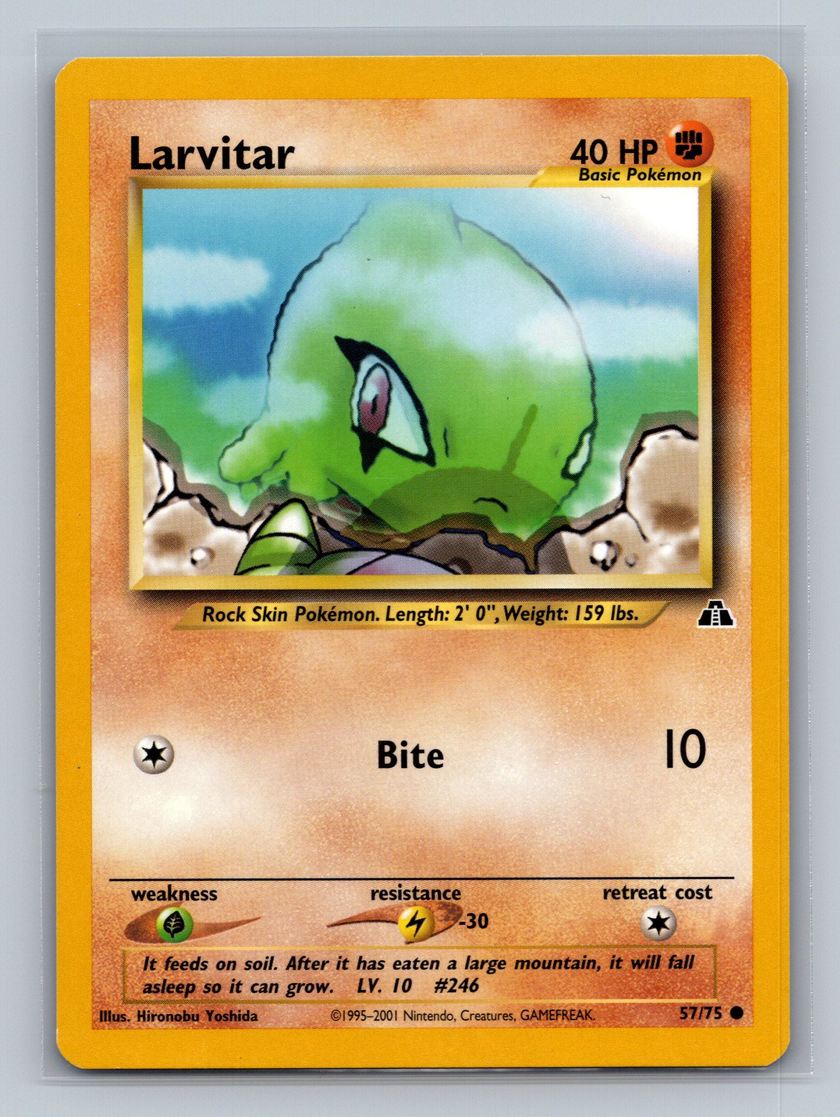 Larvitar