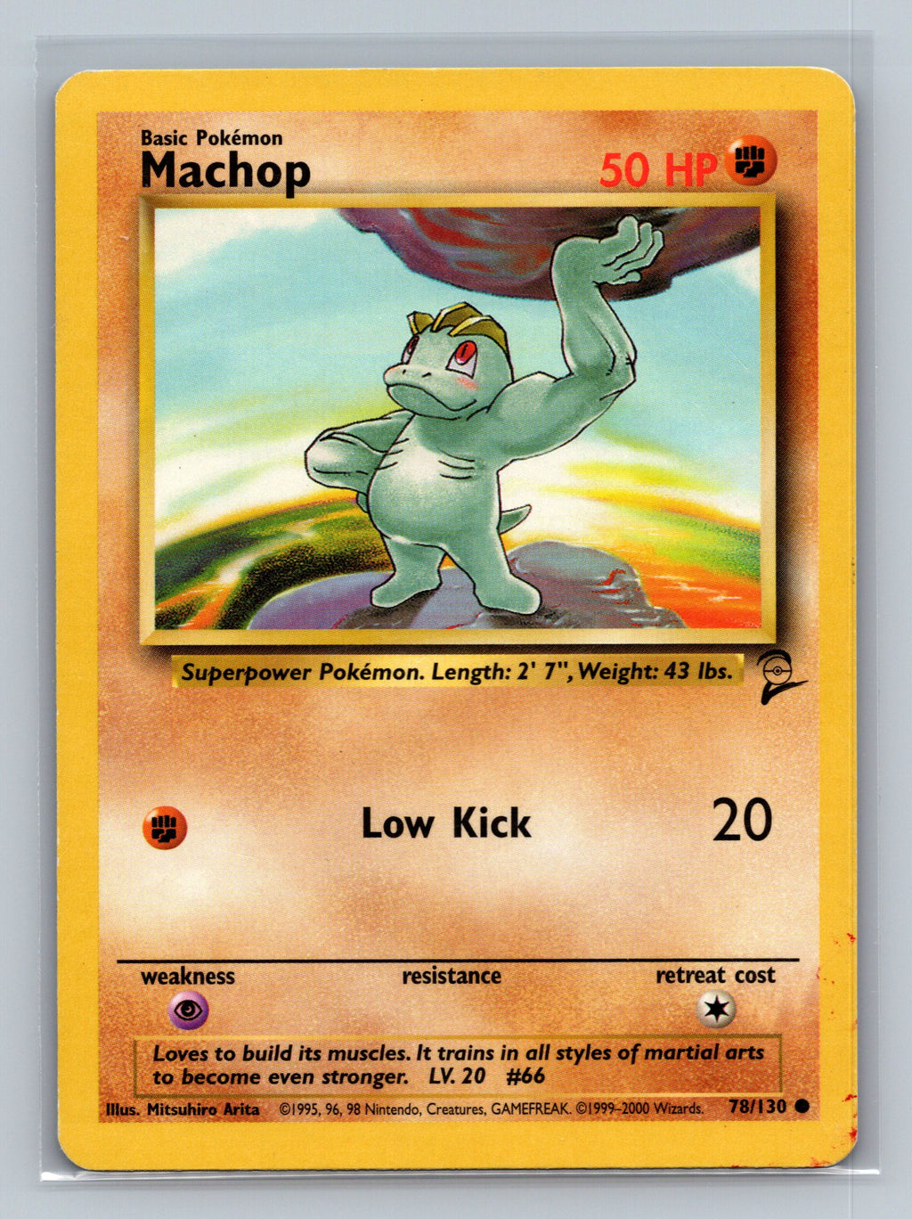 Machop