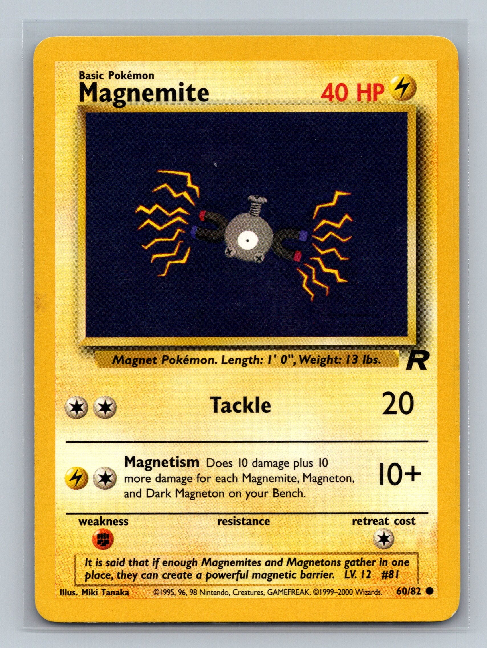 Magnemite