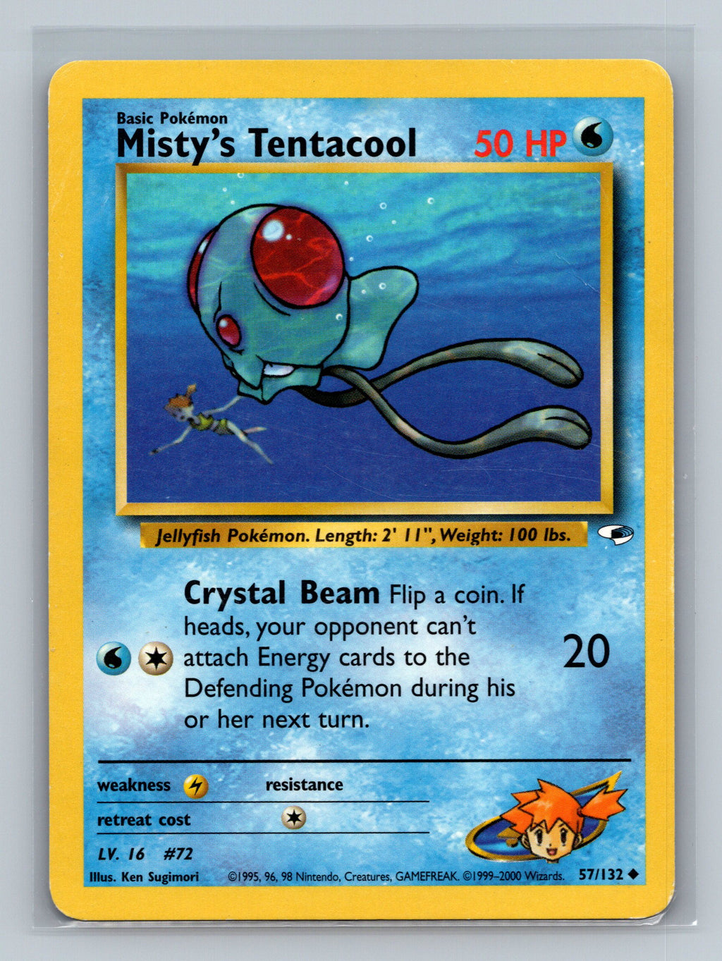 Misty's Tentacool (57)