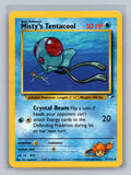 Misty's Tentacool (57)