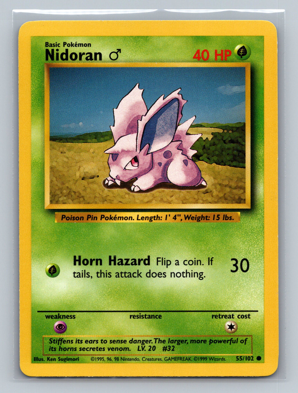 Nidoran M