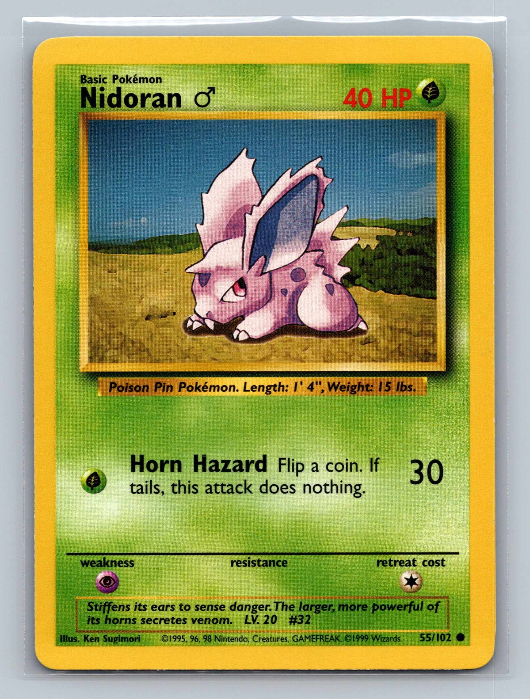 Nidoran M