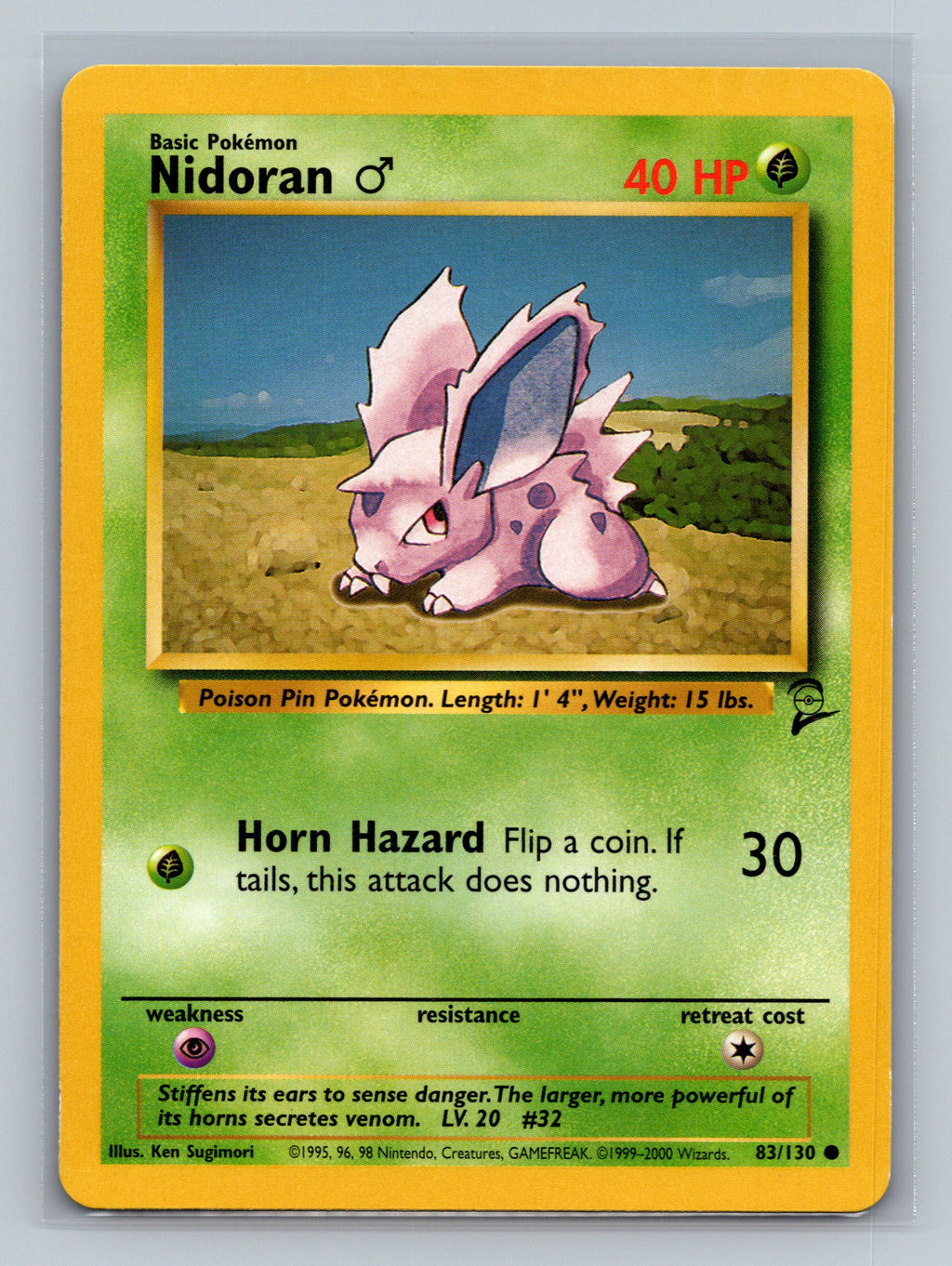 Nidoran M