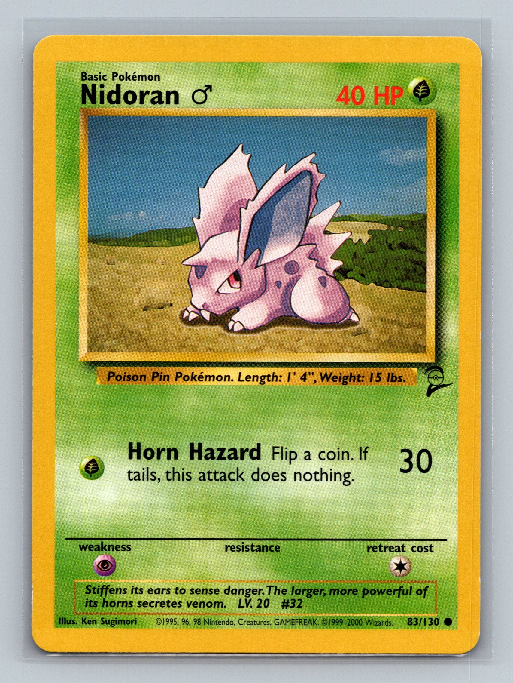 Nidoran M