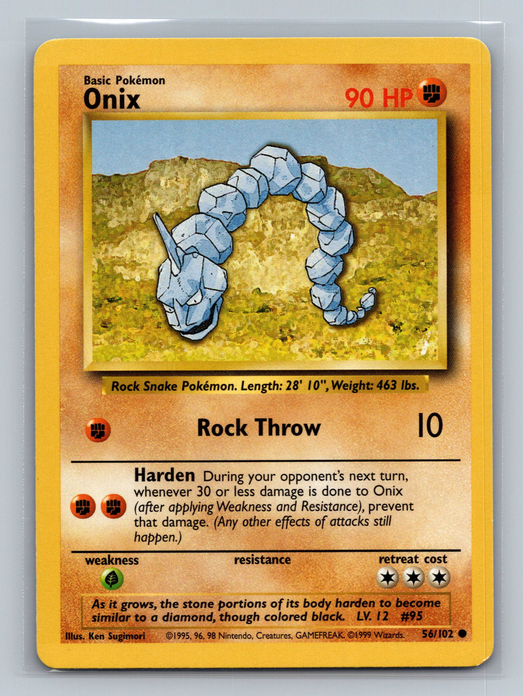 Onix
