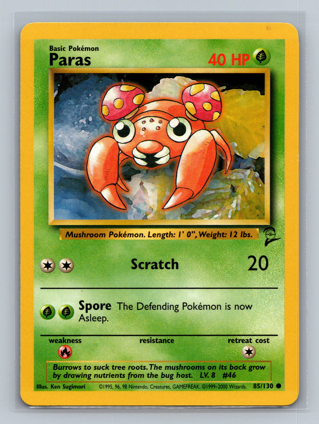 Paras