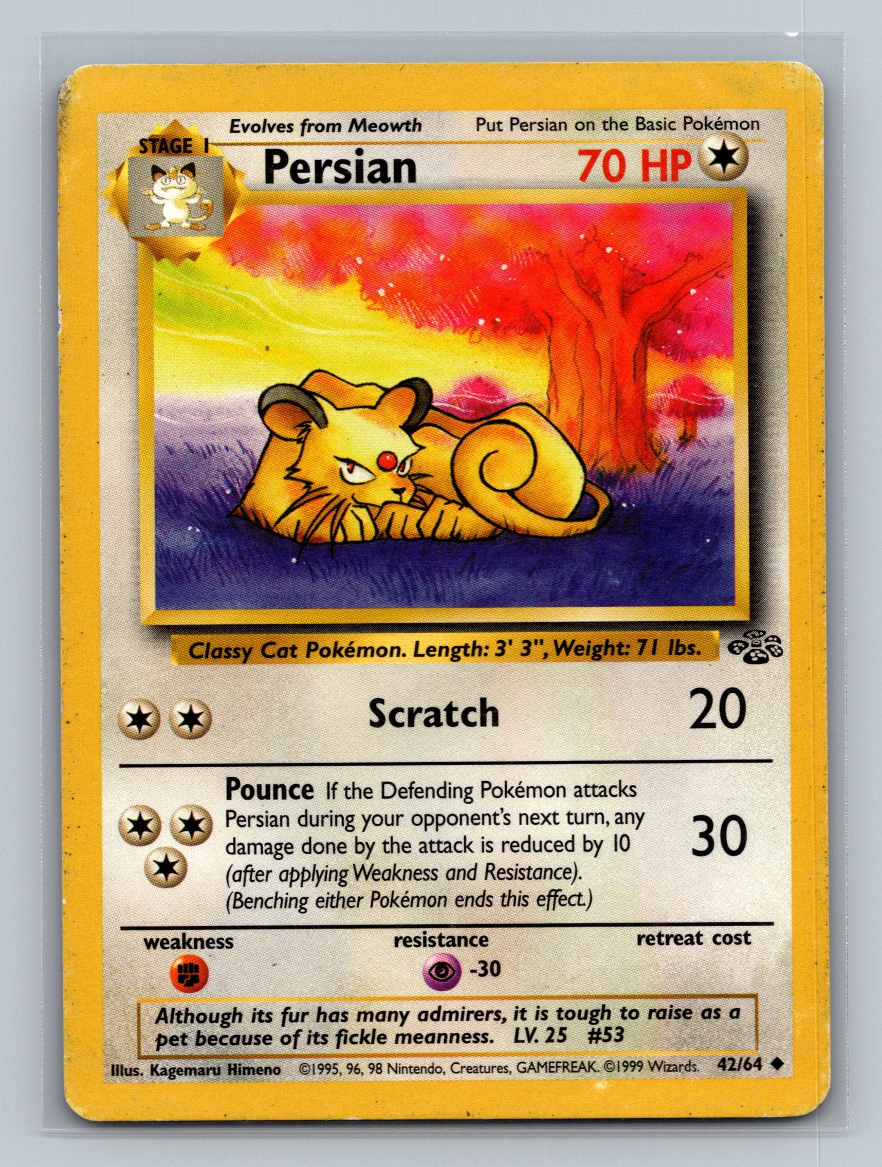 Persian