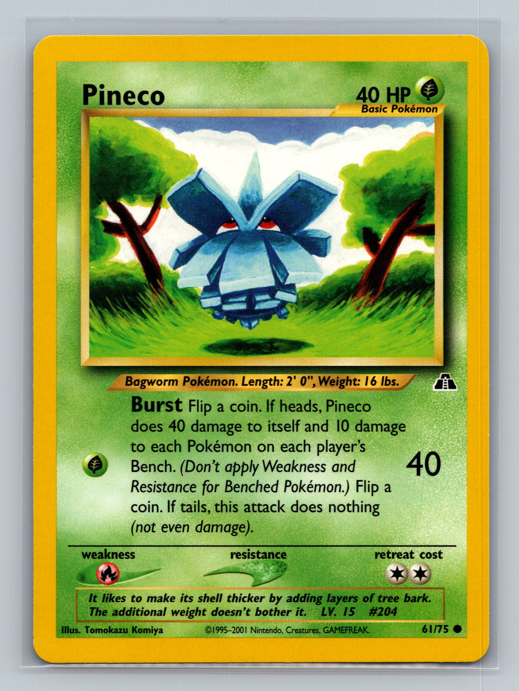 Pineco