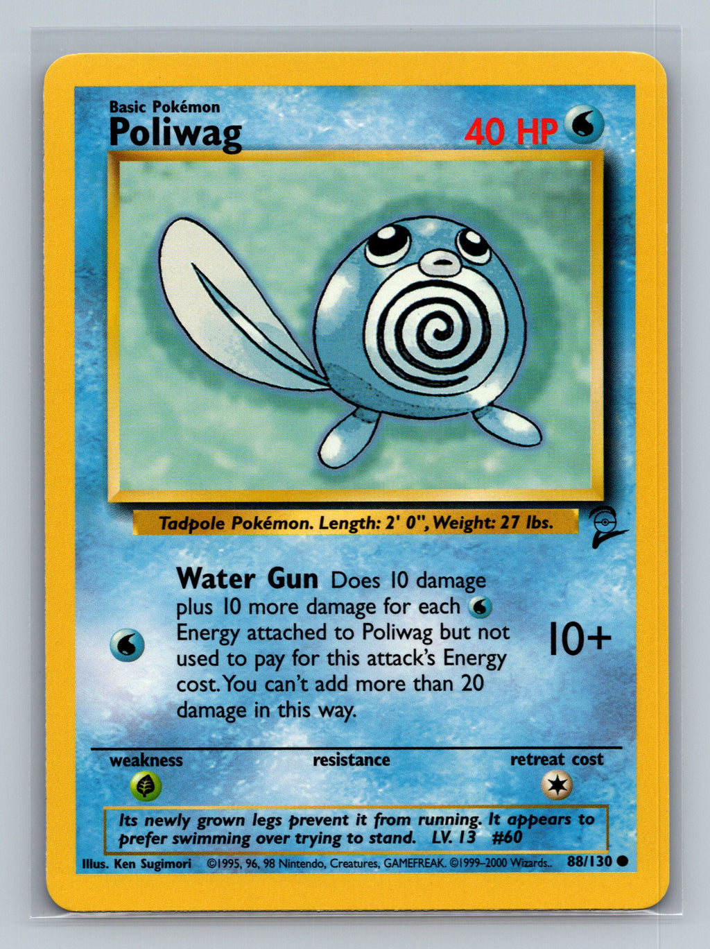 Poliwag