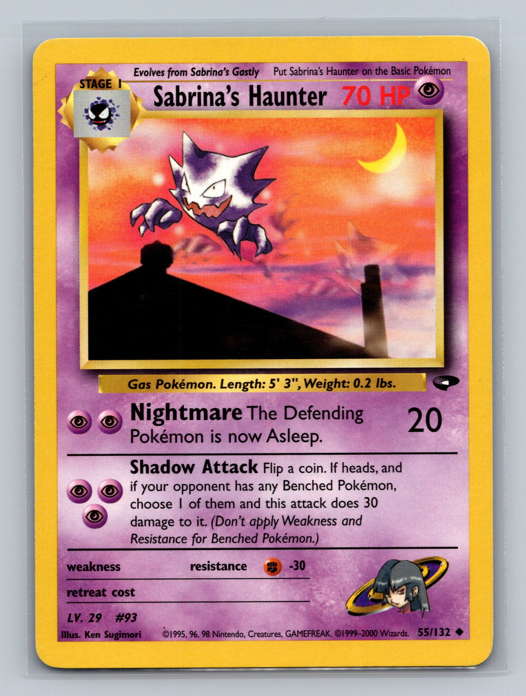 Sabrina's Haunter
