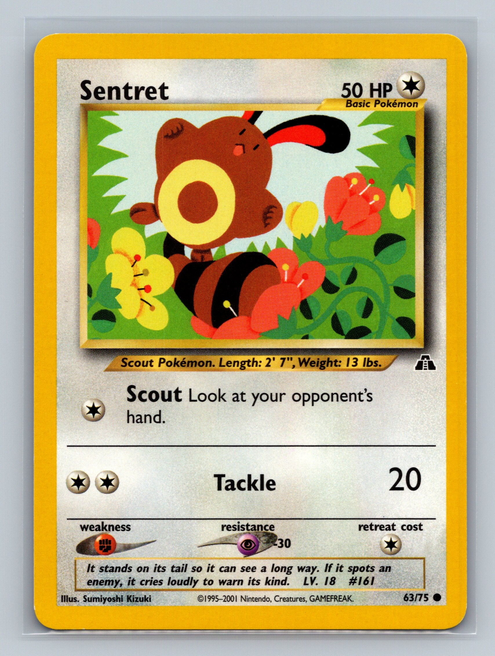 Sentret