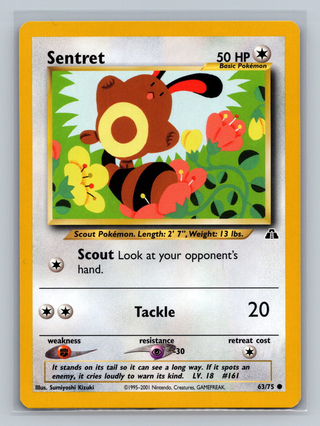 Sentret