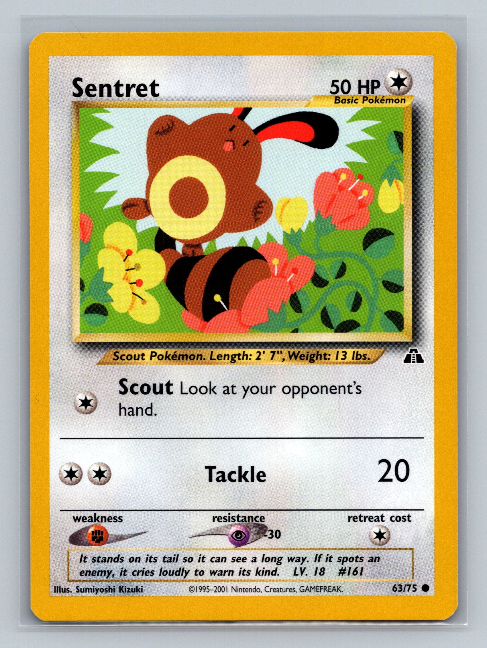 Sentret
