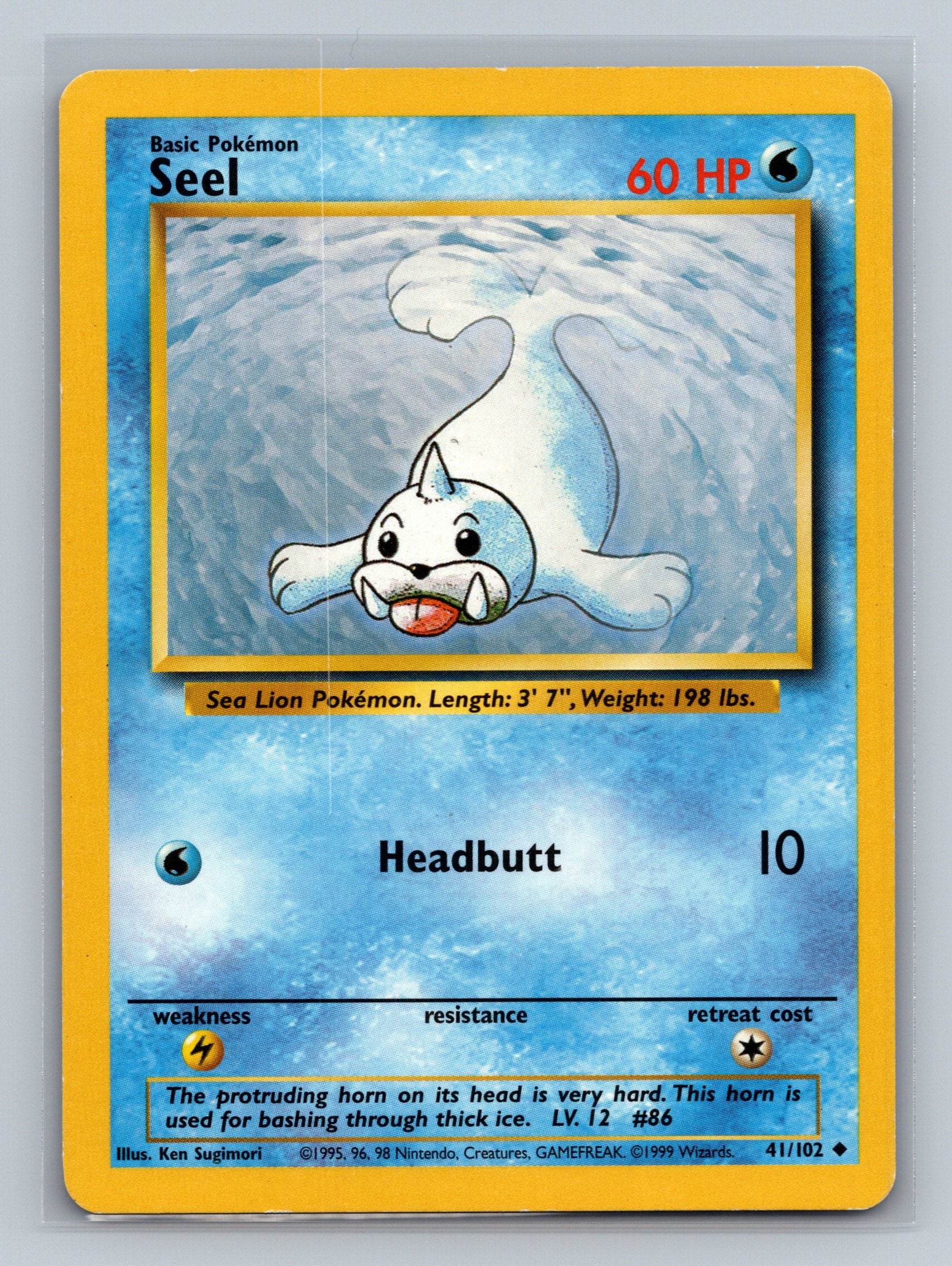 Seel