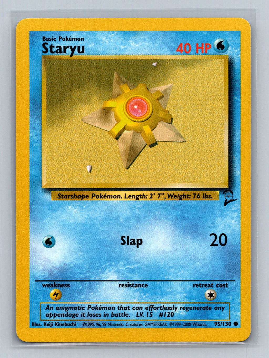 Staryu