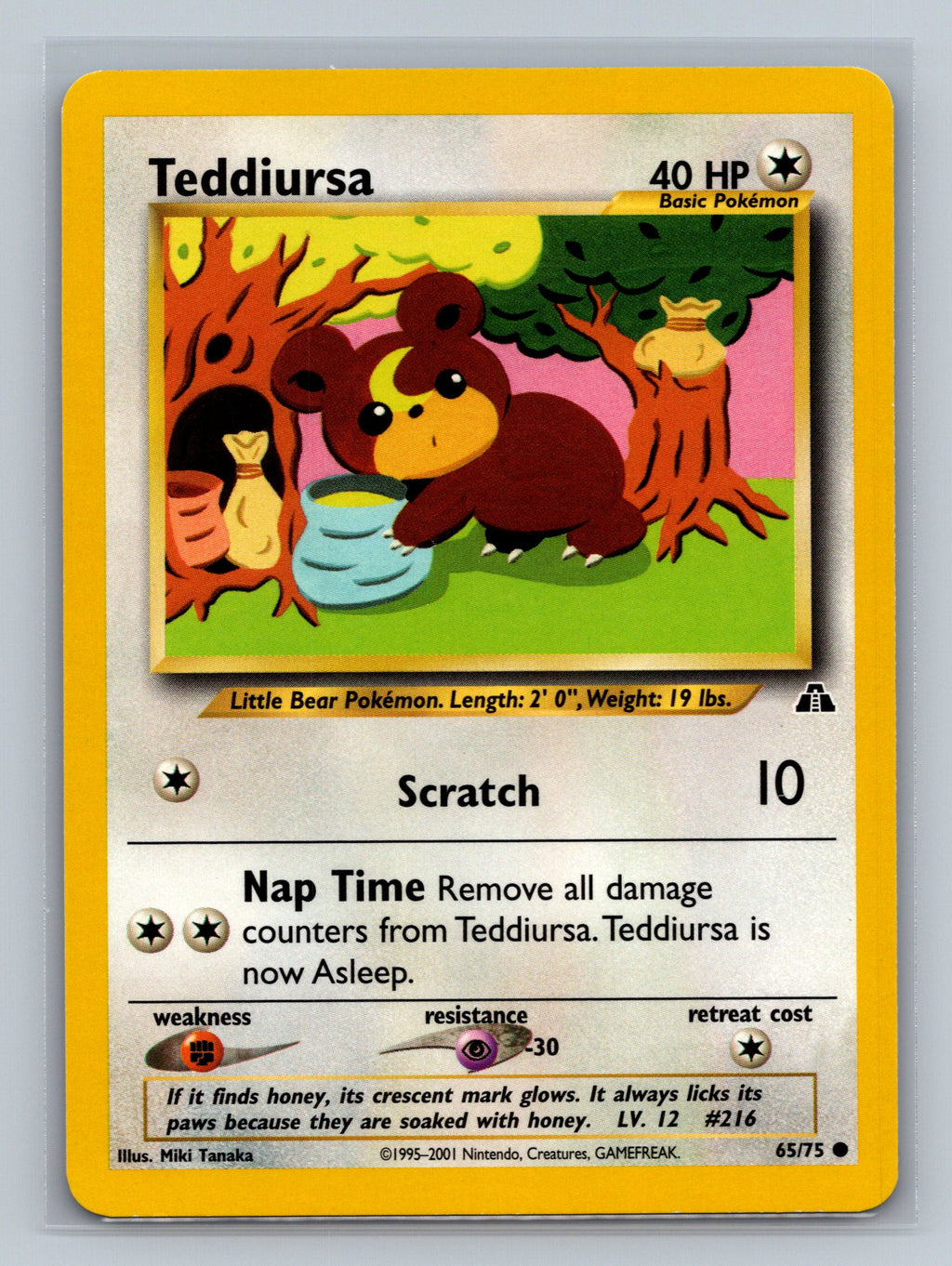 Teddiursa