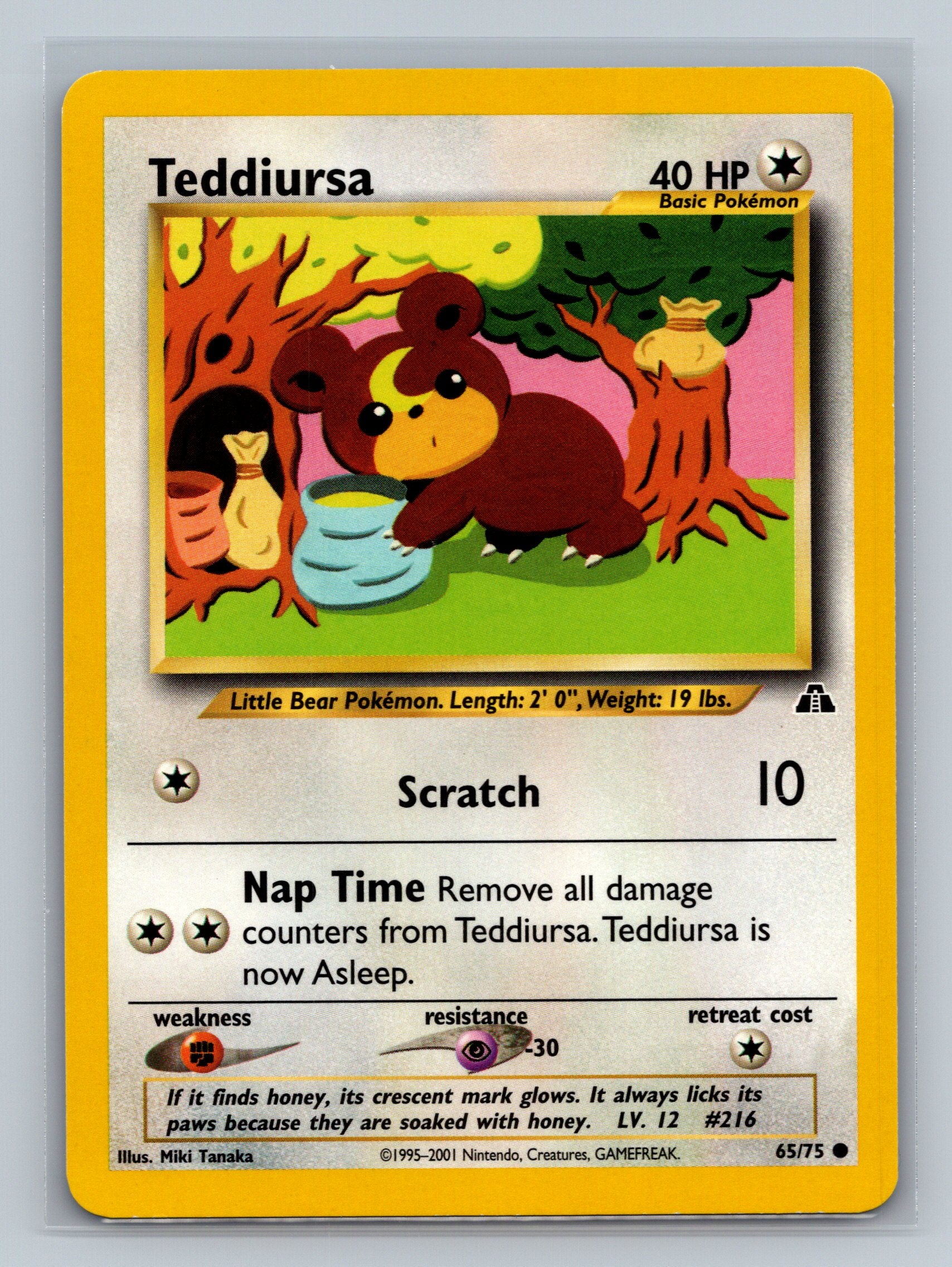 Teddiursa