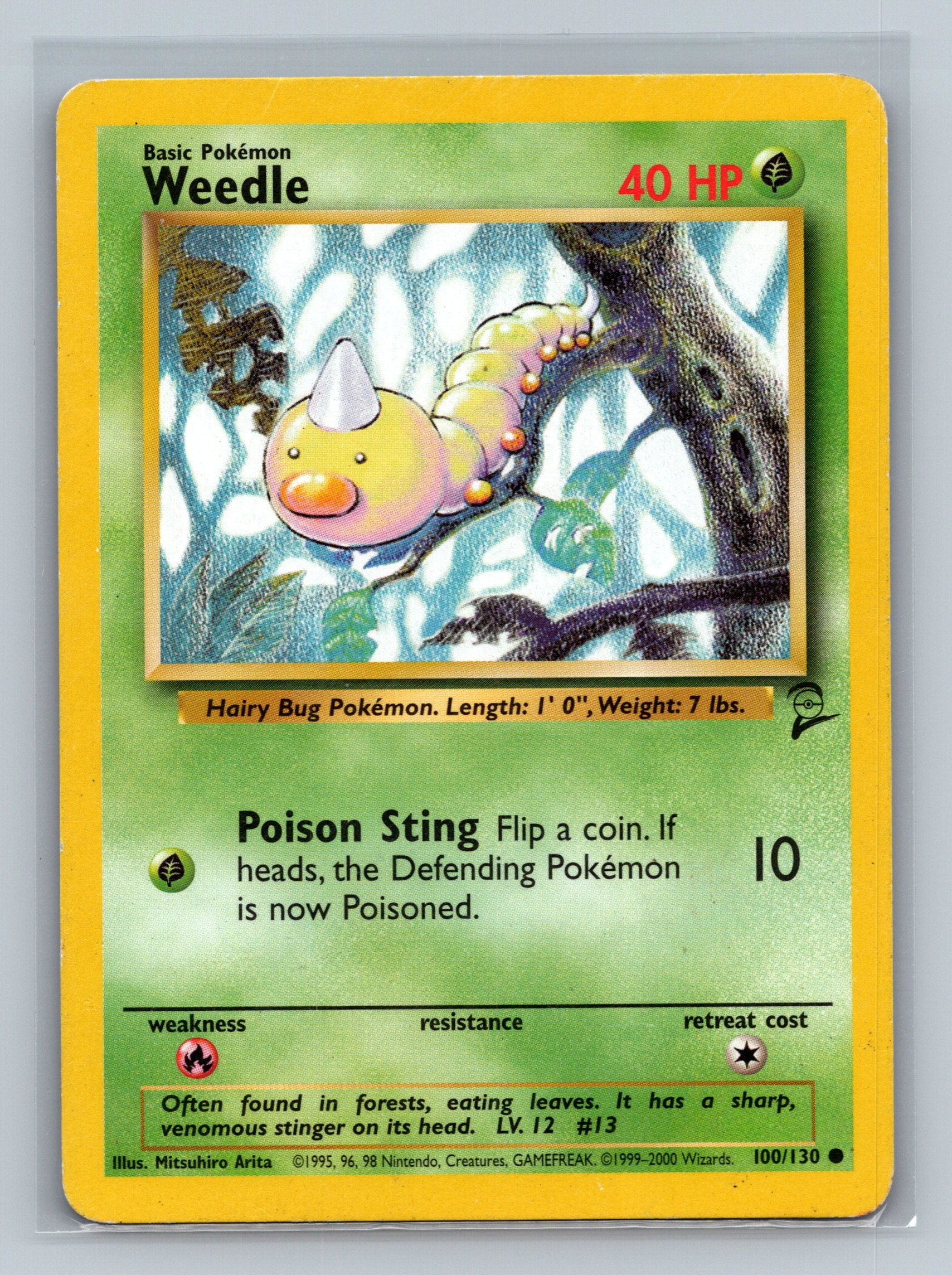 Weedle