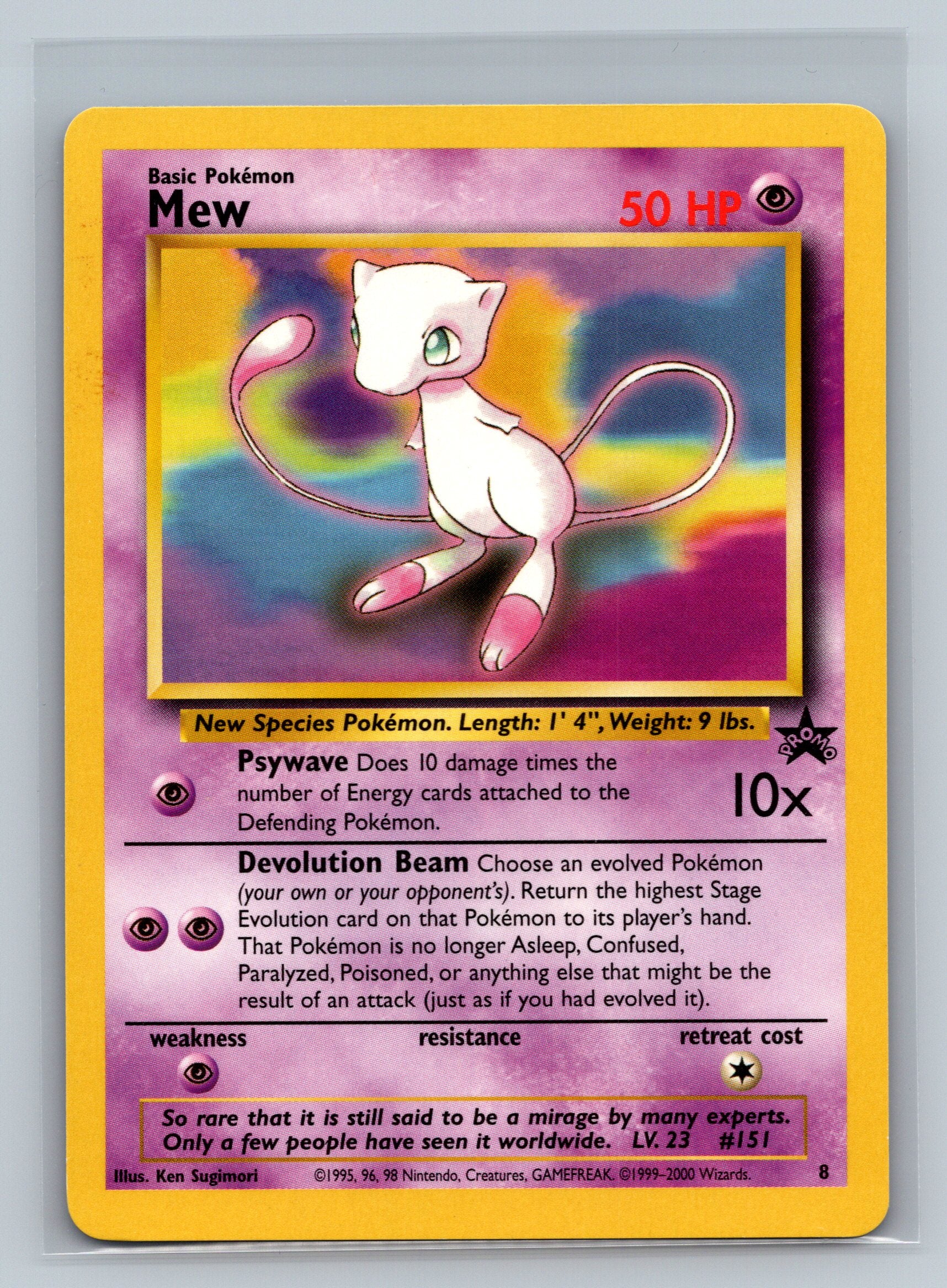 Mew (8)