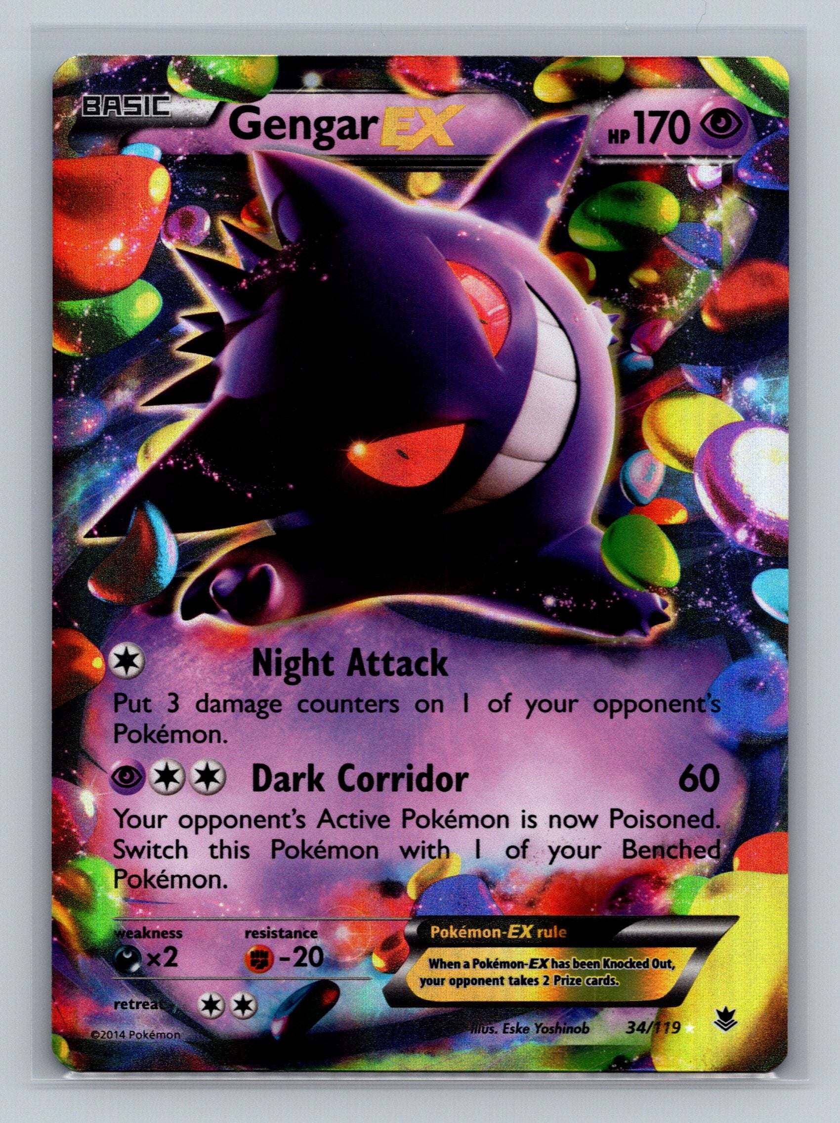 Gengar EX