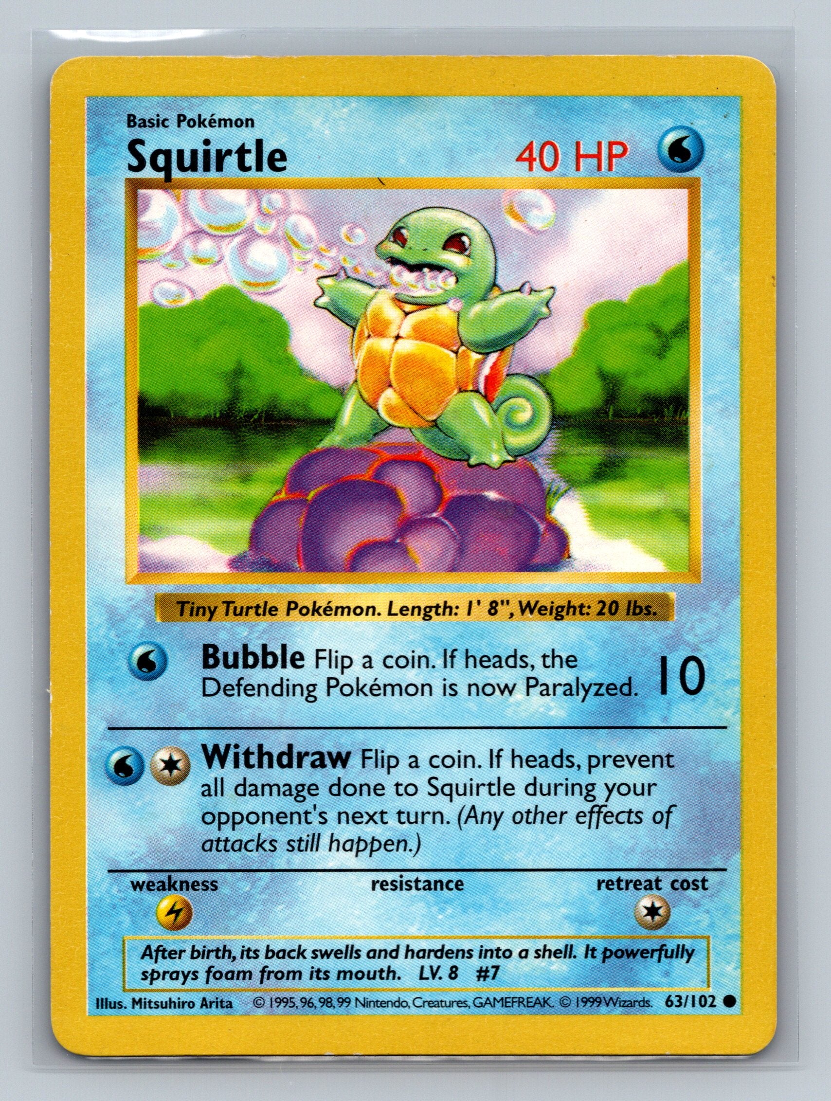 Squirtle