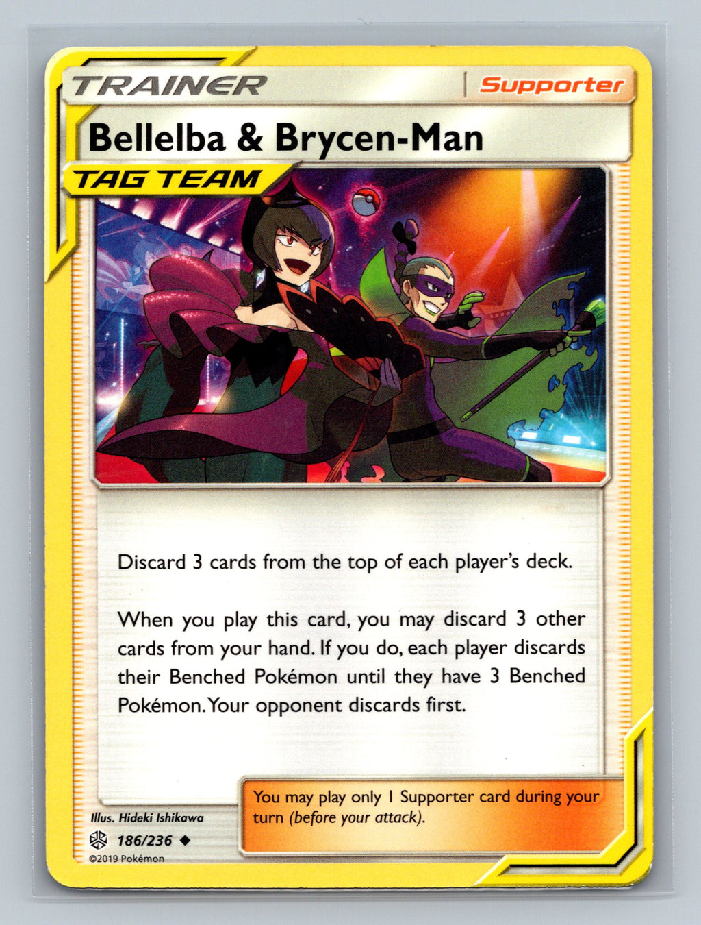 Bellelba & Brycen-Man