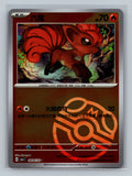 Vulpix (Masterball) - 804