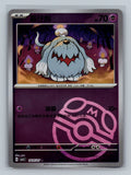 Greavard (Masterball) - 1605