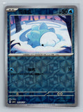 Snom - 2604