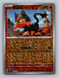 Litten - 2003