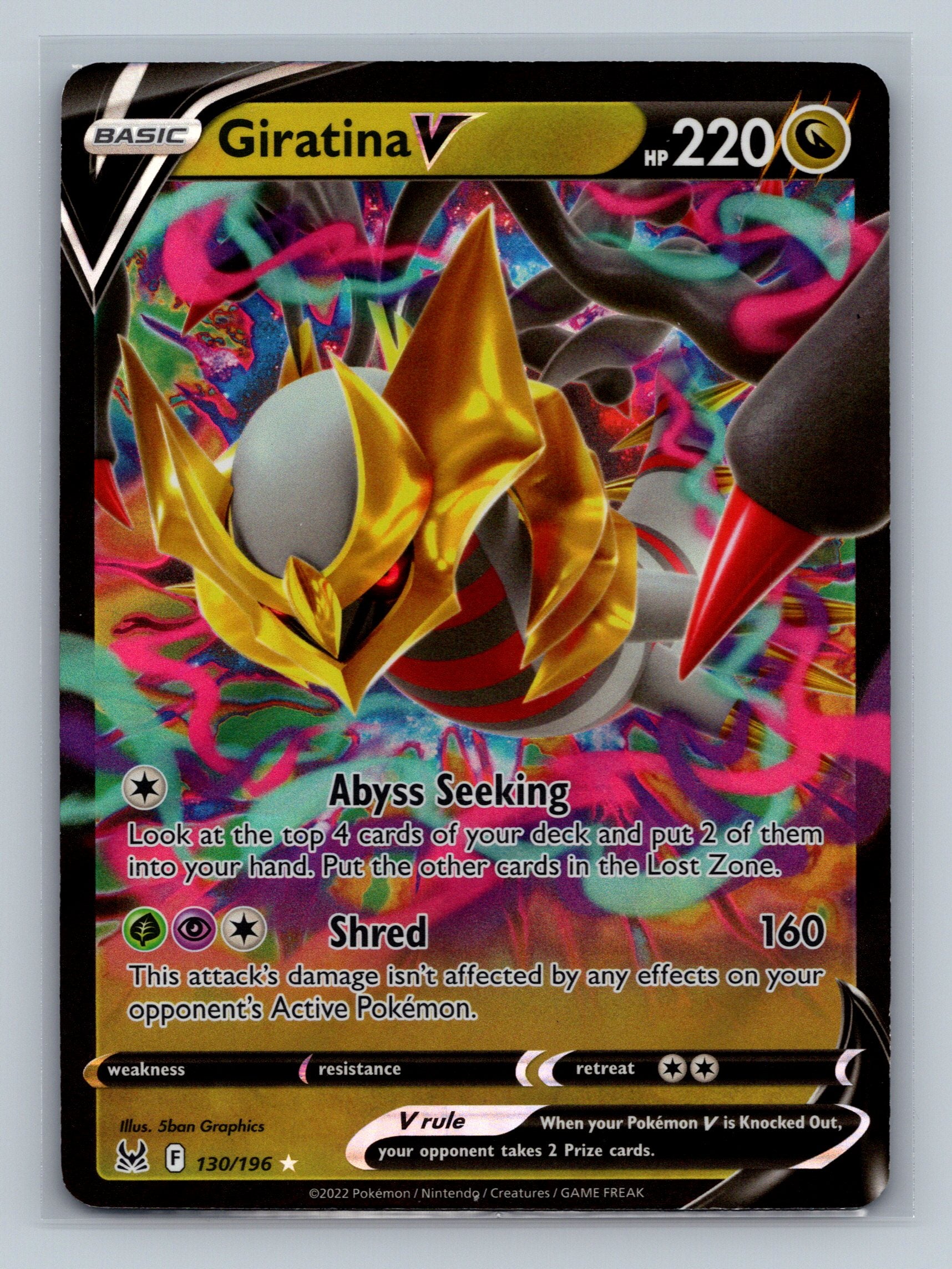 Giratina V