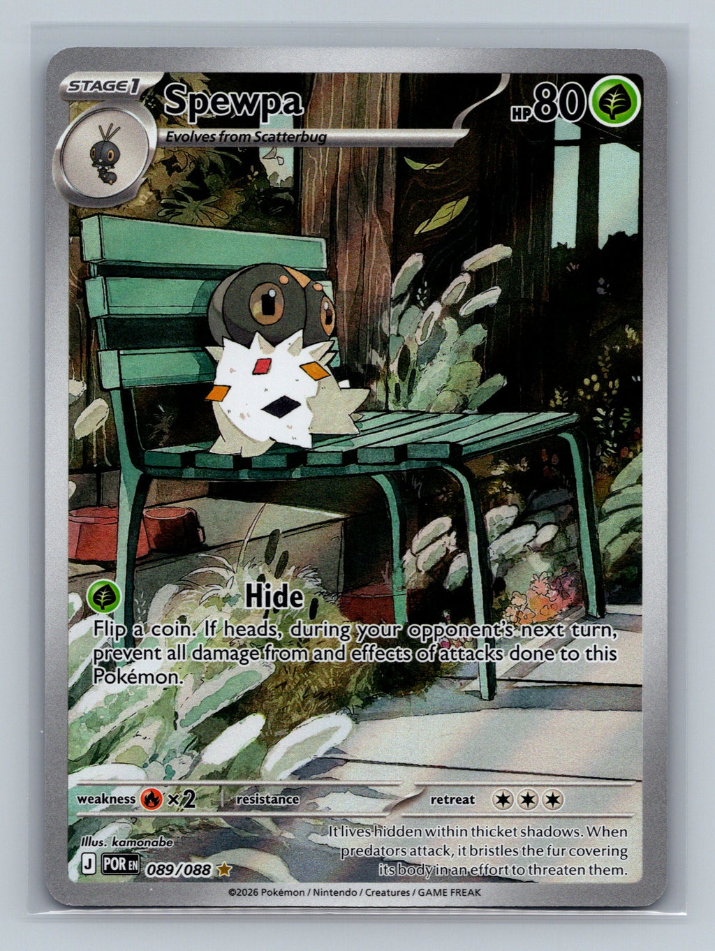 Spewpa - 089/088