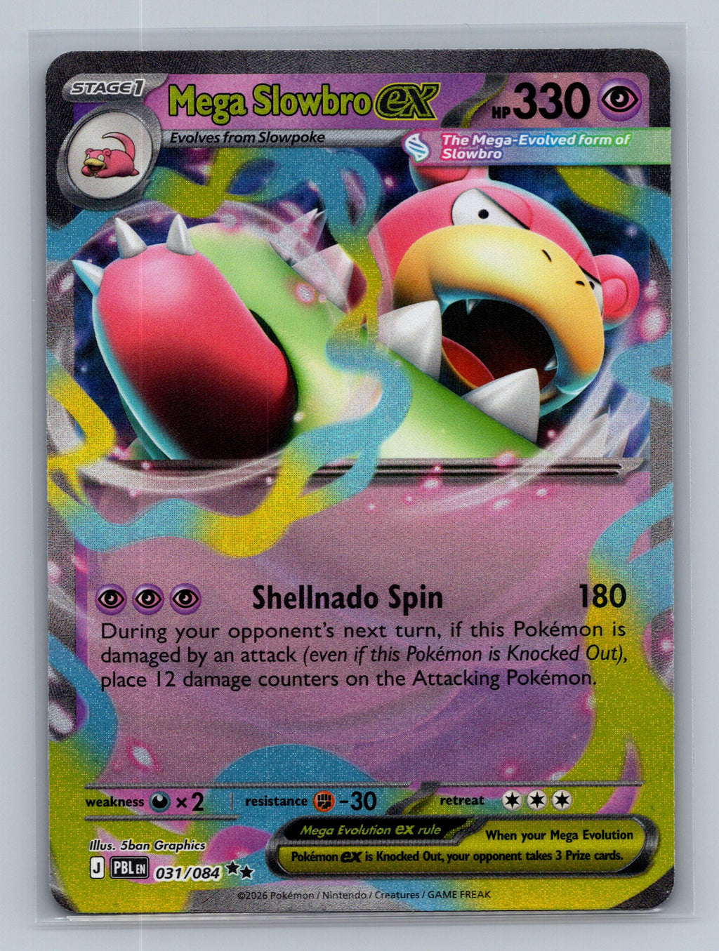 Mega Slowbro ex
