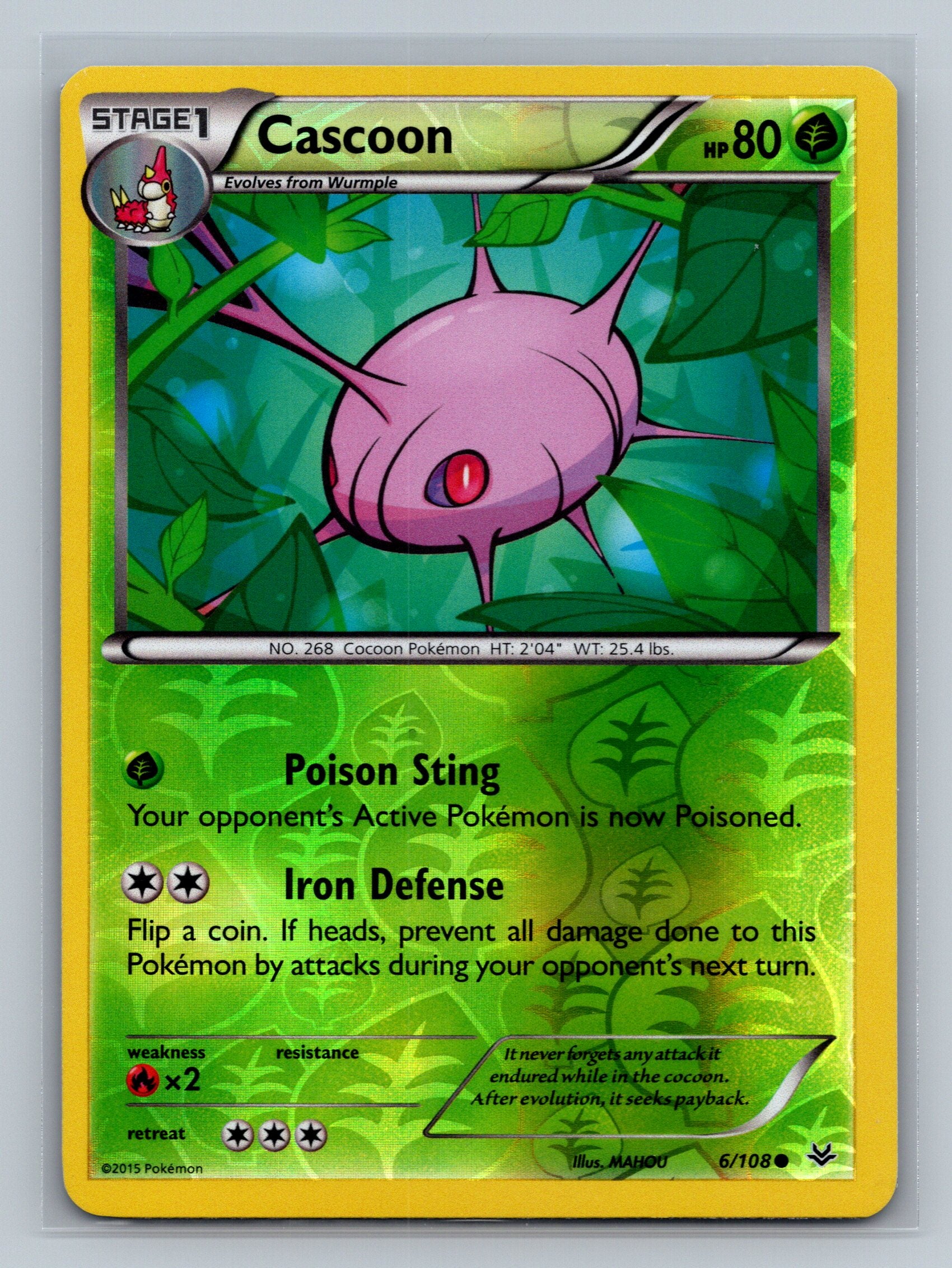 Cascoon